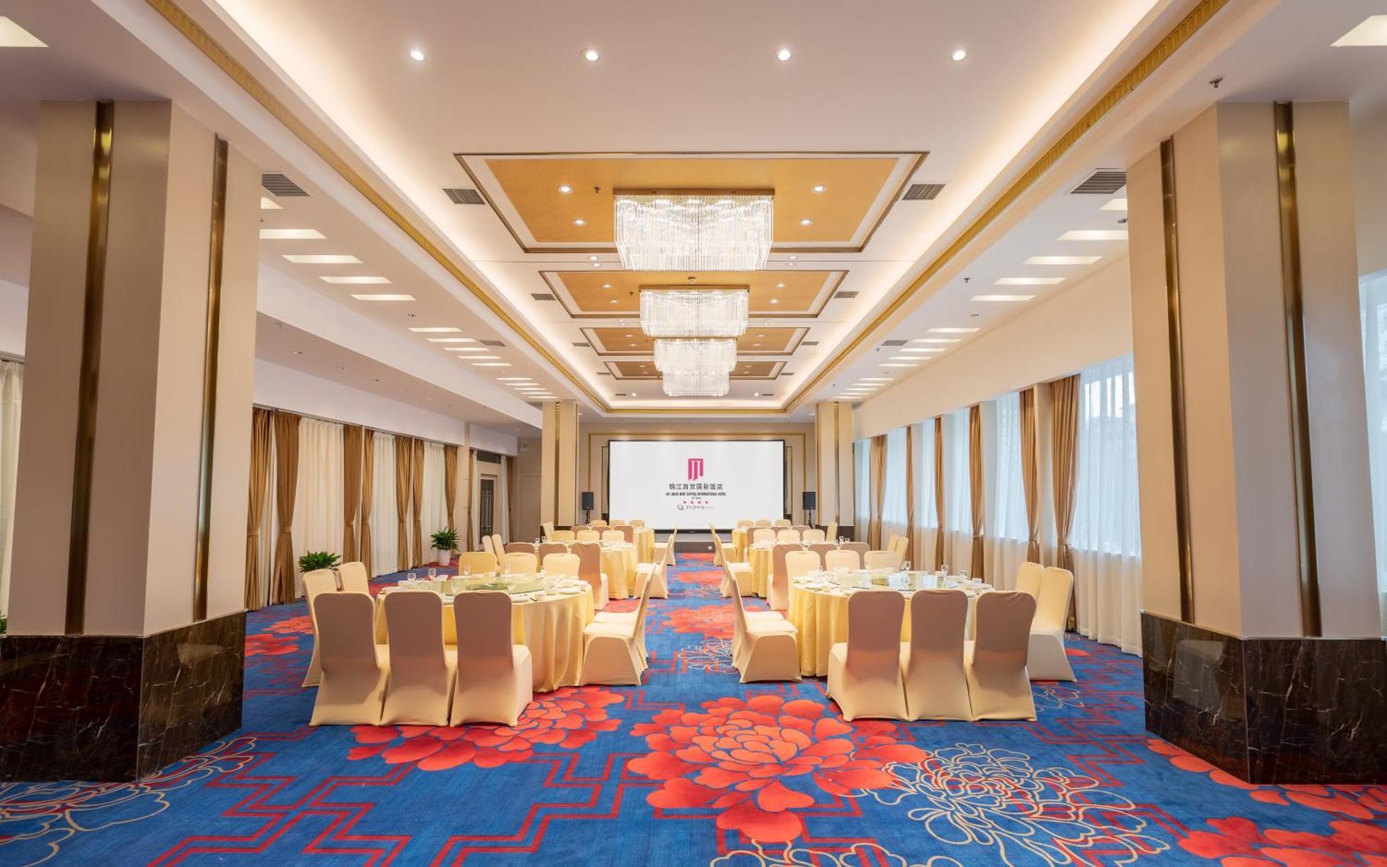 Jin Jiang West Capital International Hotel The Bell And Drum Tower Muslim Quarter & Metro Line 6 & Indoor Swimming Pool & Self-Service Free Laundry Room Xi'an  Luaran gambar