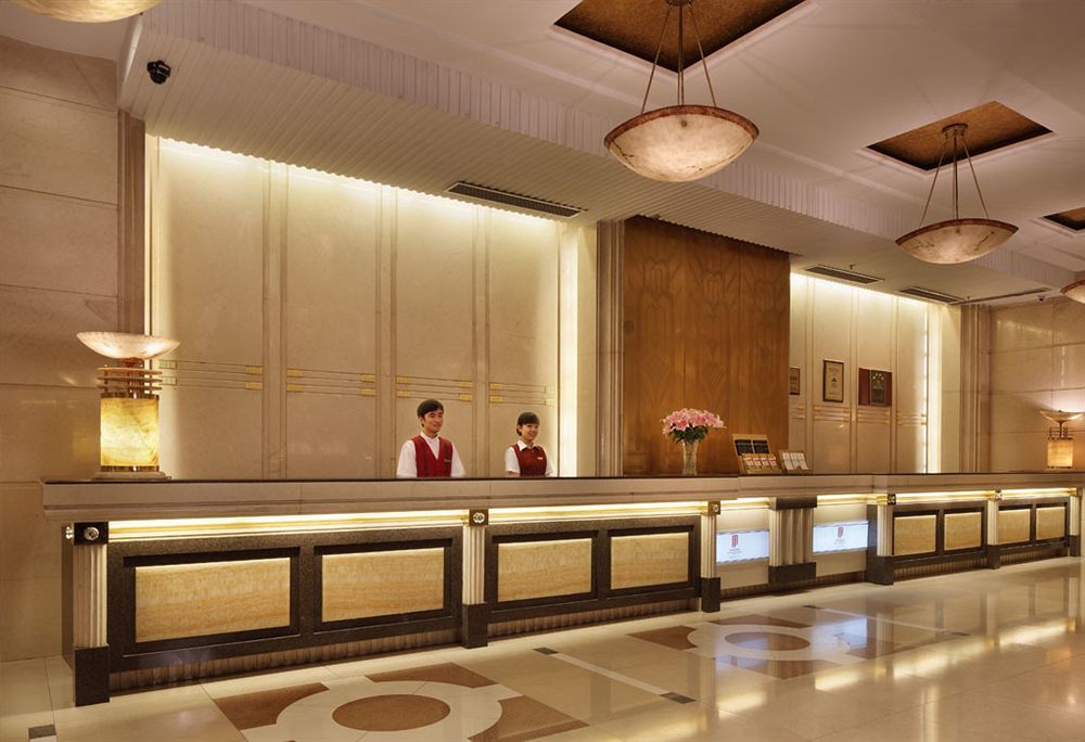 Jin Jiang West Capital International Hotel The Bell And Drum Tower Muslim Quarter & Metro Line 6 & Indoor Swimming Pool & Self-Service Free Laundry Room Xi'an  Luaran gambar
