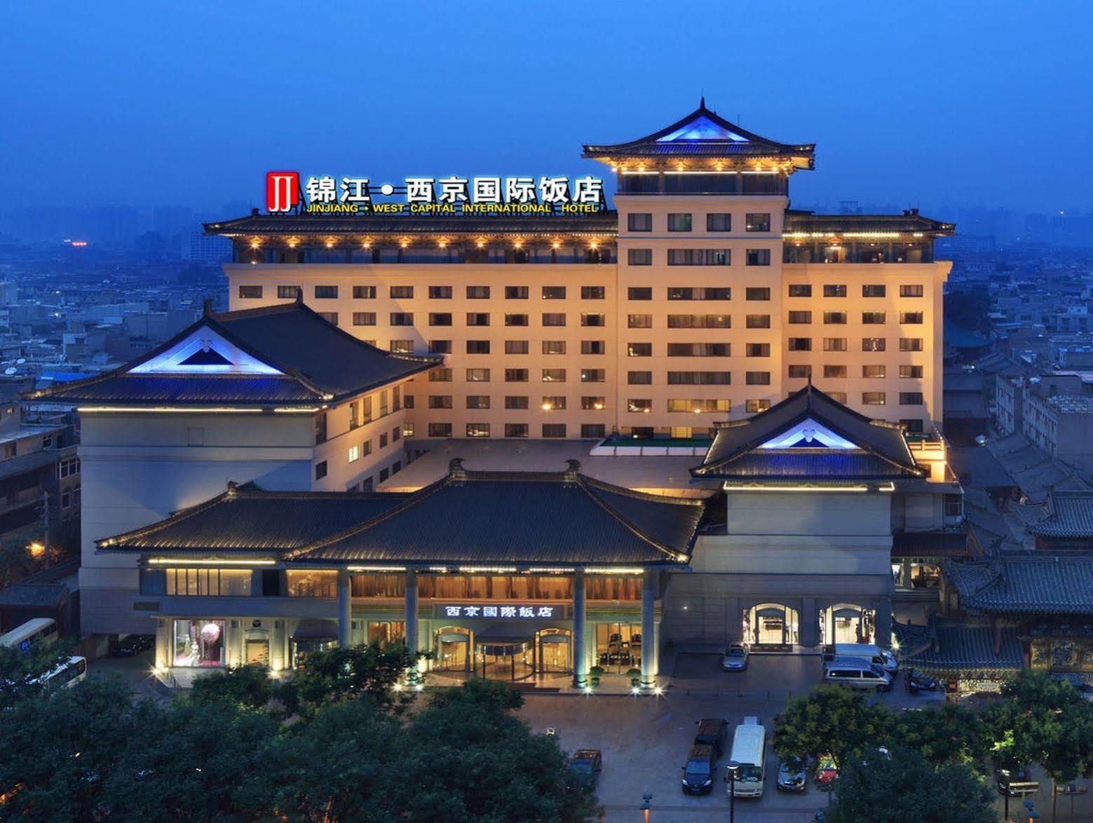 Jin Jiang West Capital International Hotel The Bell And Drum Tower Muslim Quarter & Metro Line 6 & Indoor Swimming Pool & Self-Service Free Laundry Room Xi'an  Luaran gambar